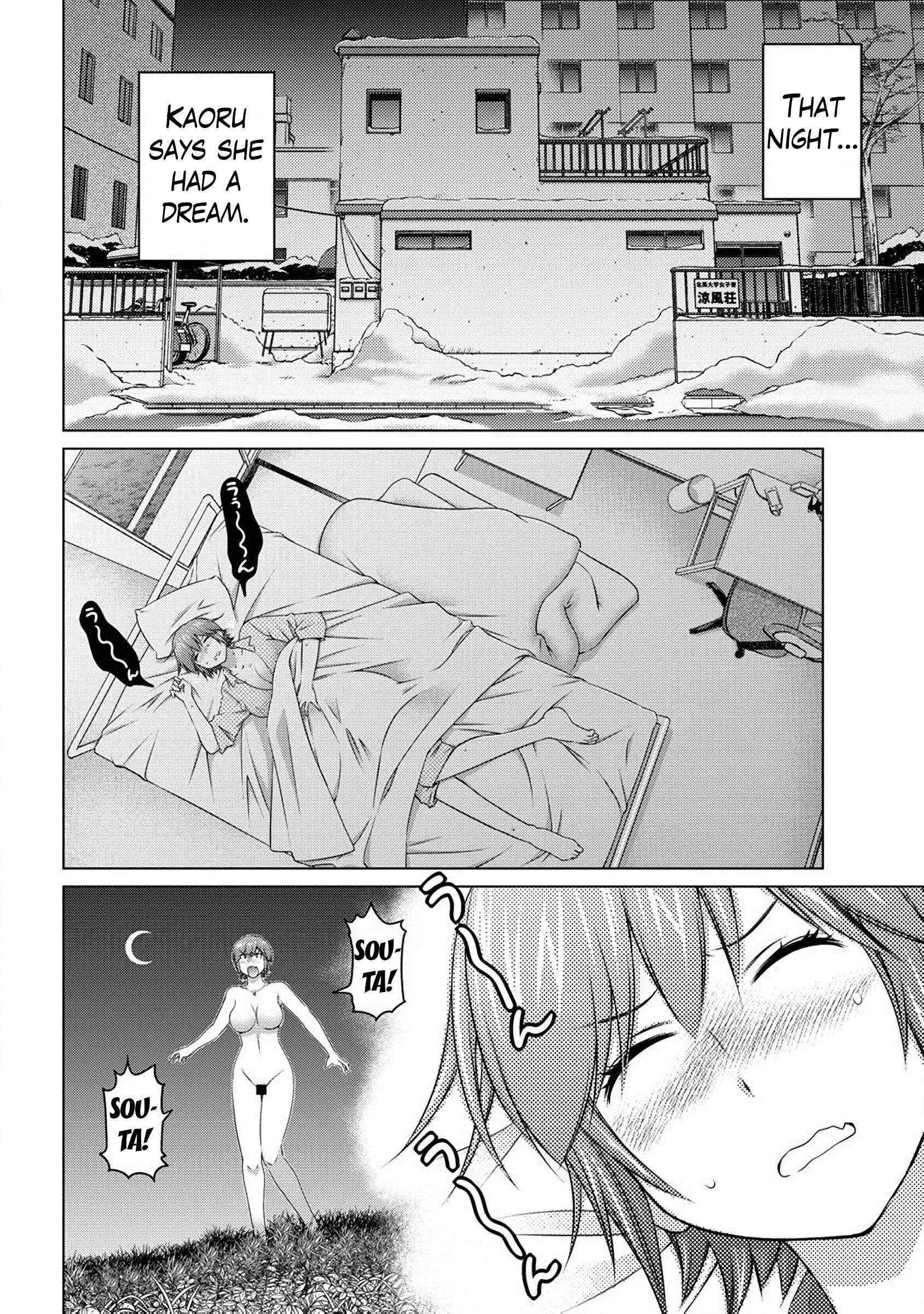 Page 10 of Chapter 78