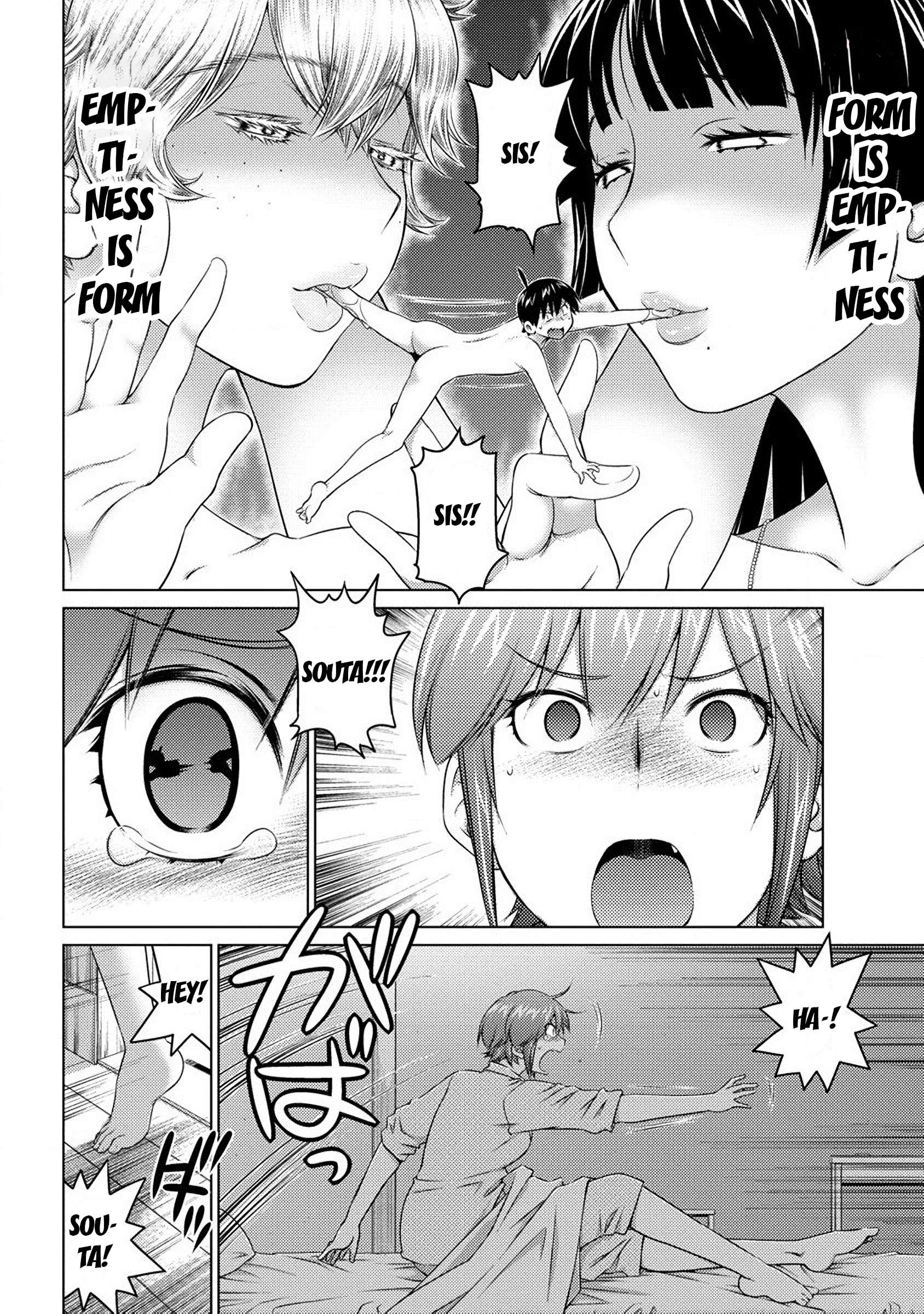 Page 12 of Chapter 78