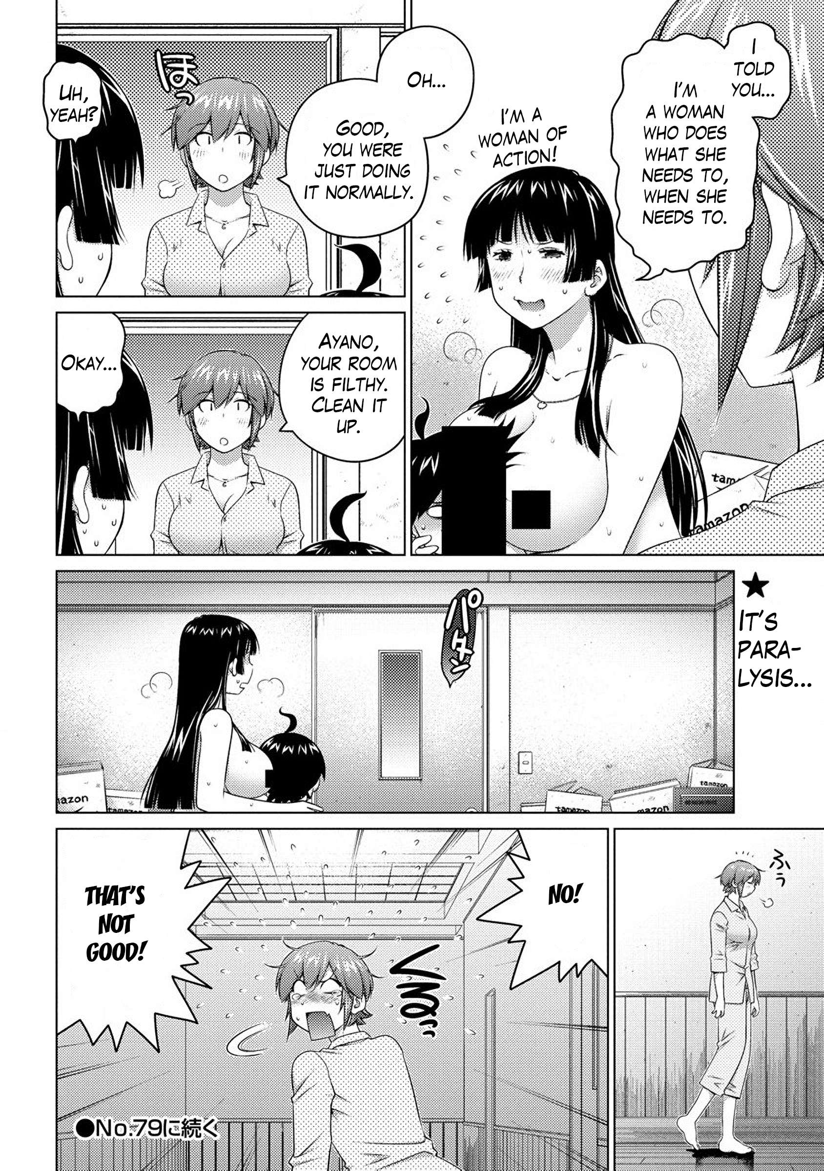 Page 14 of Chapter 78