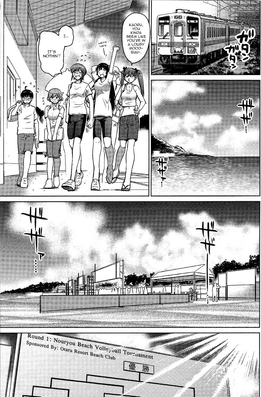 Page 5 of Chapter 8