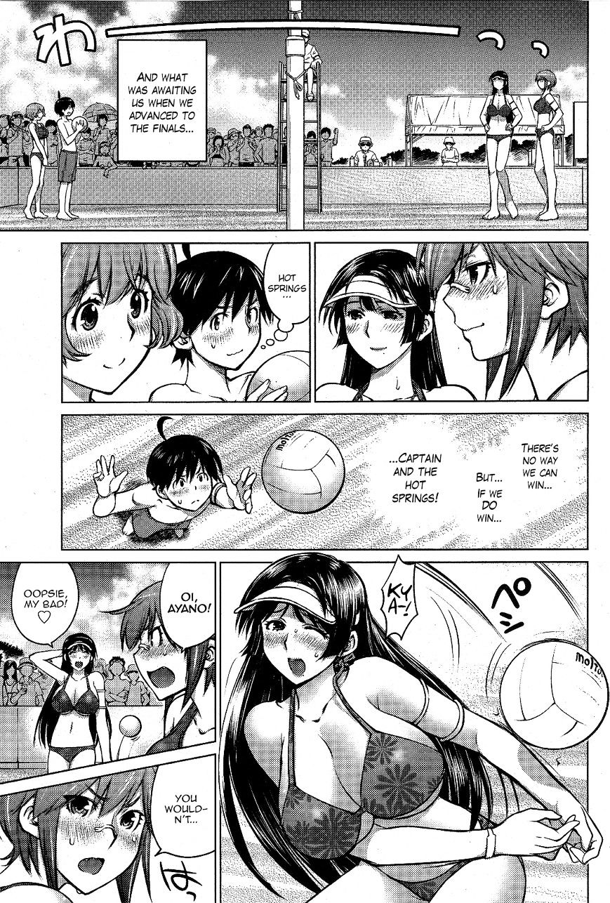 Page 9 of Chapter 8
