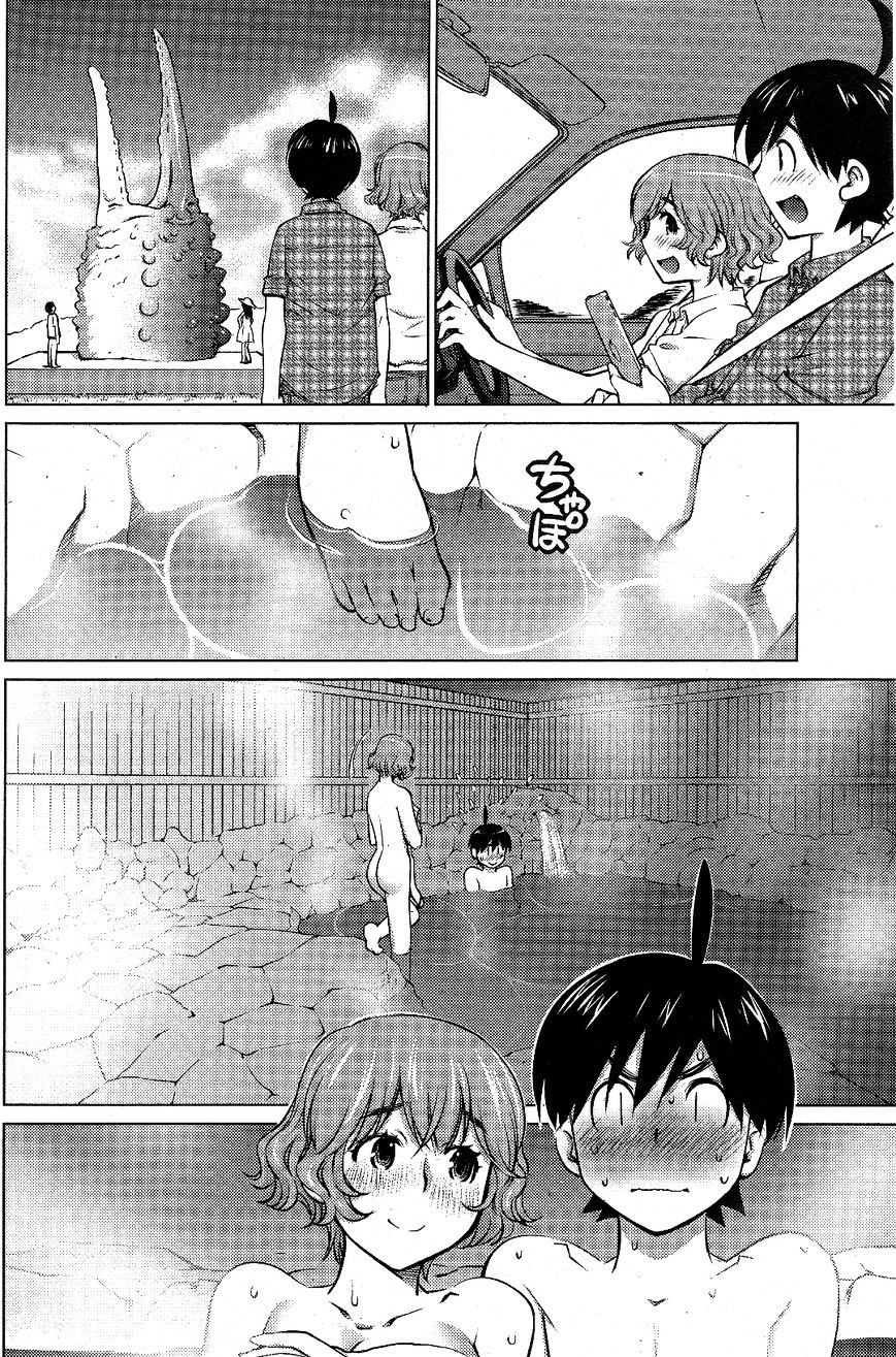 Page 14 of Chapter 8