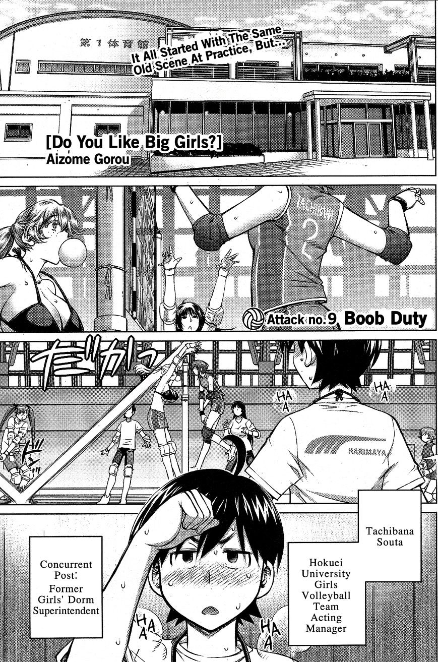 Page 1 of Chapter 9