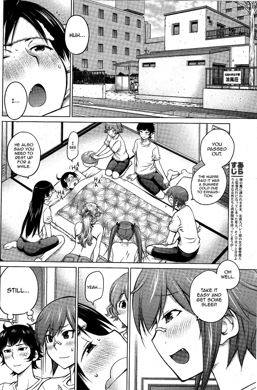 Page 4 of Chapter 9