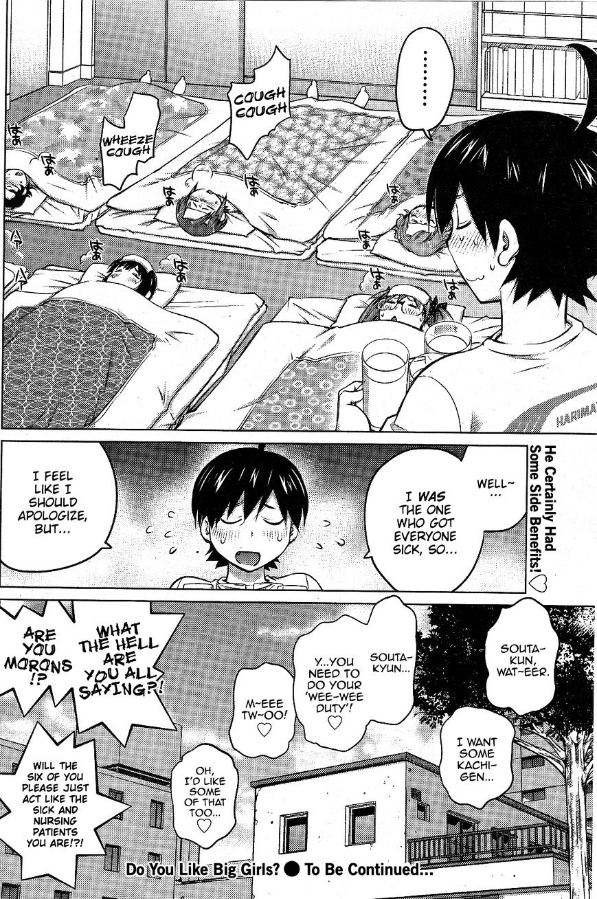 Page 20 of Chapter 9