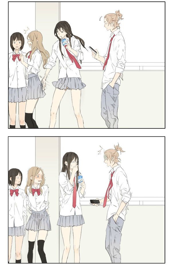 Page 2 of Chapter 1