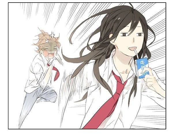 Page 3 of Chapter 1
