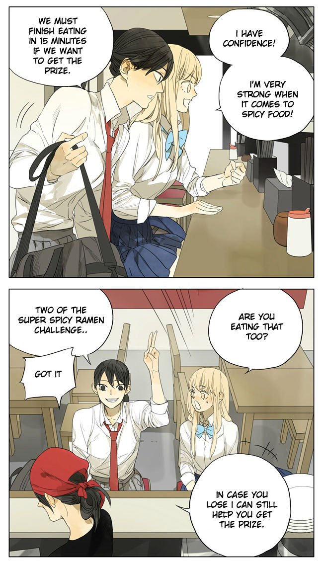 Page 2 of Chapter 100