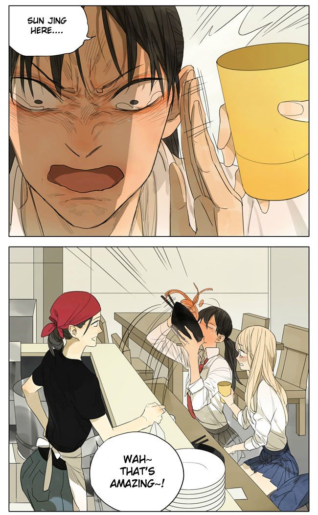 Page 5 of Chapter 100