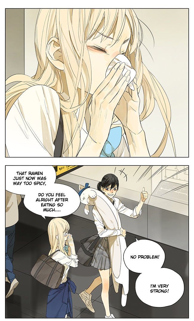 Page 1 of Chapter 101