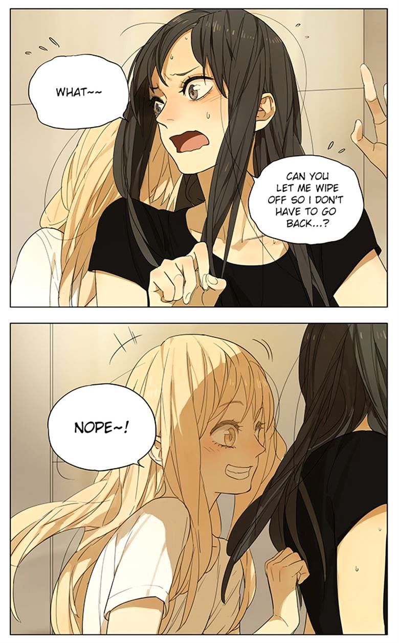 Page 3 of Chapter 103