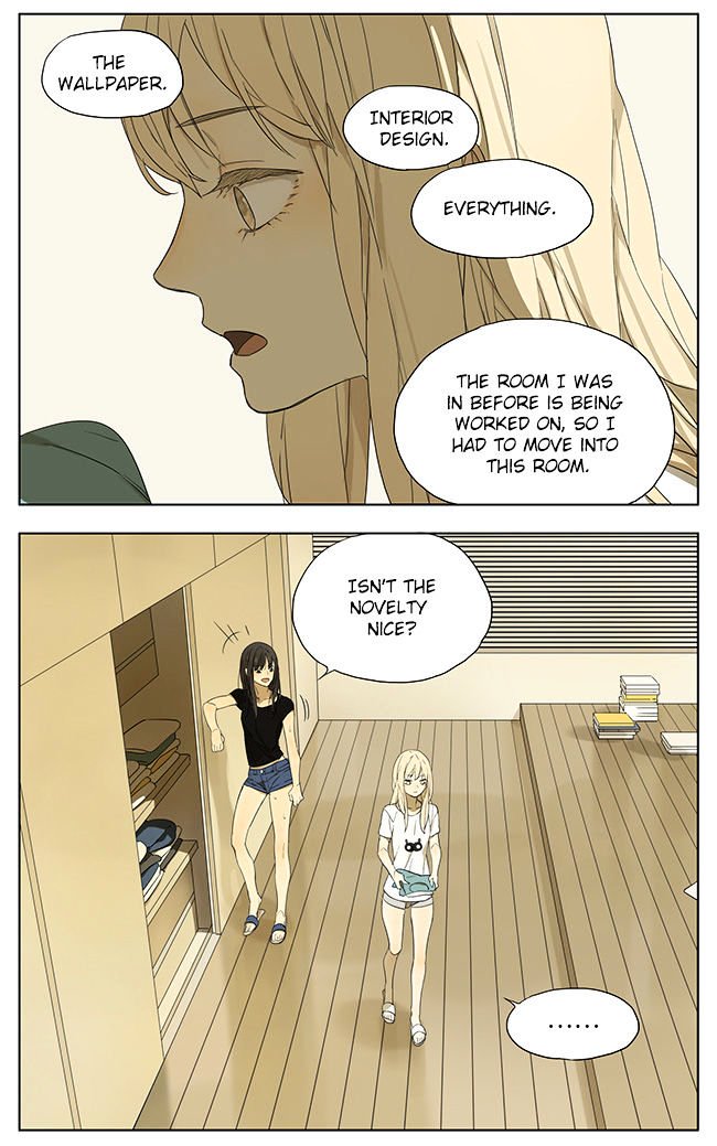 Page 3 of Chapter 104