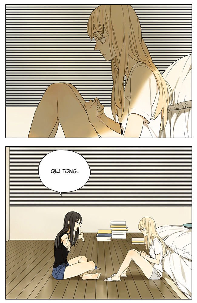 Page 9 of Chapter 104