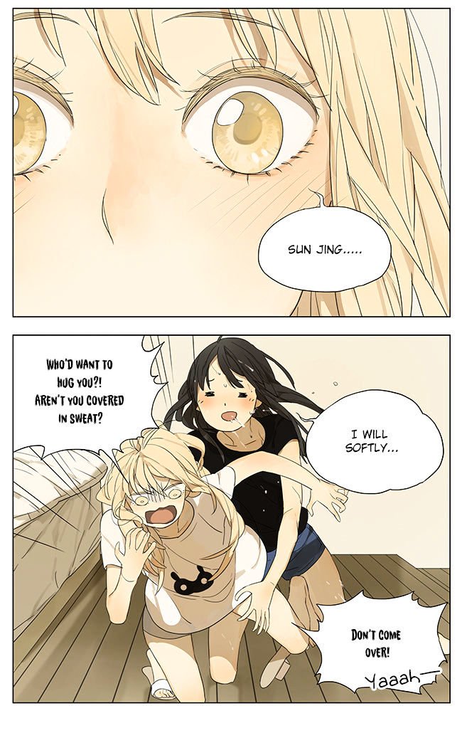Page 11 of Chapter 104