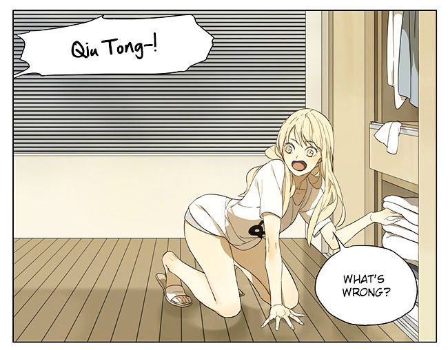Page 4 of Chapter 105
