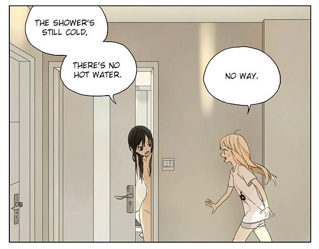 Page 5 of Chapter 105