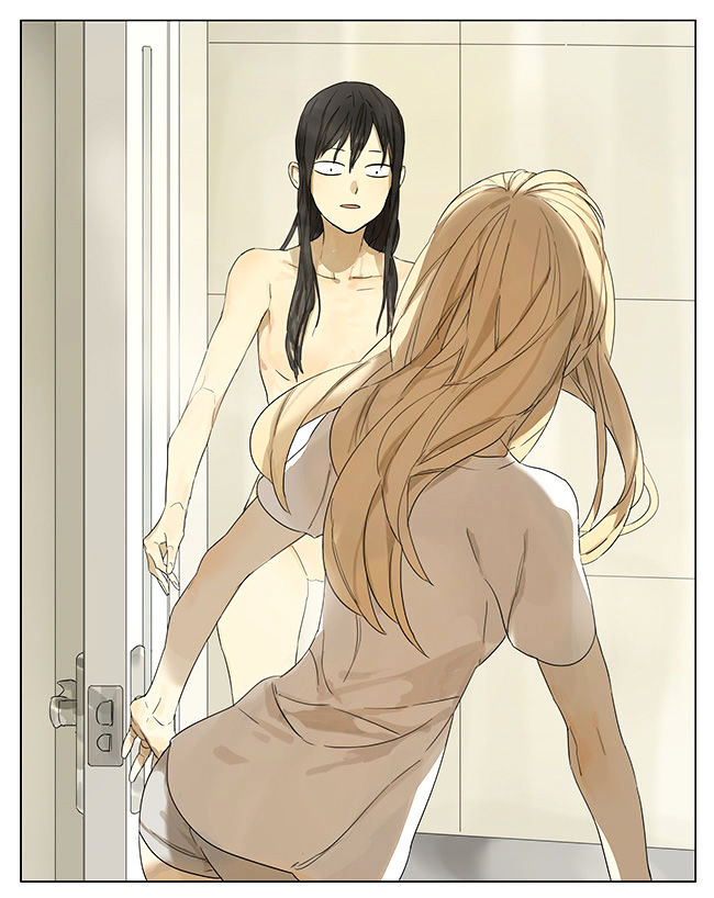 Page 7 of Chapter 105