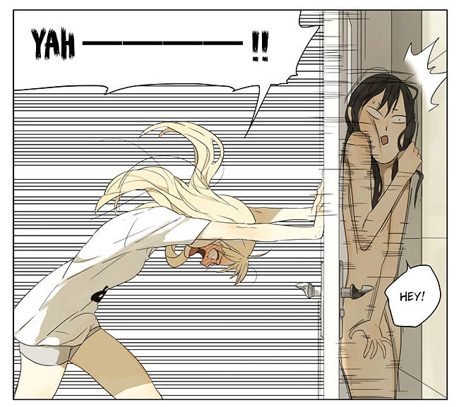 Page 9 of Chapter 105