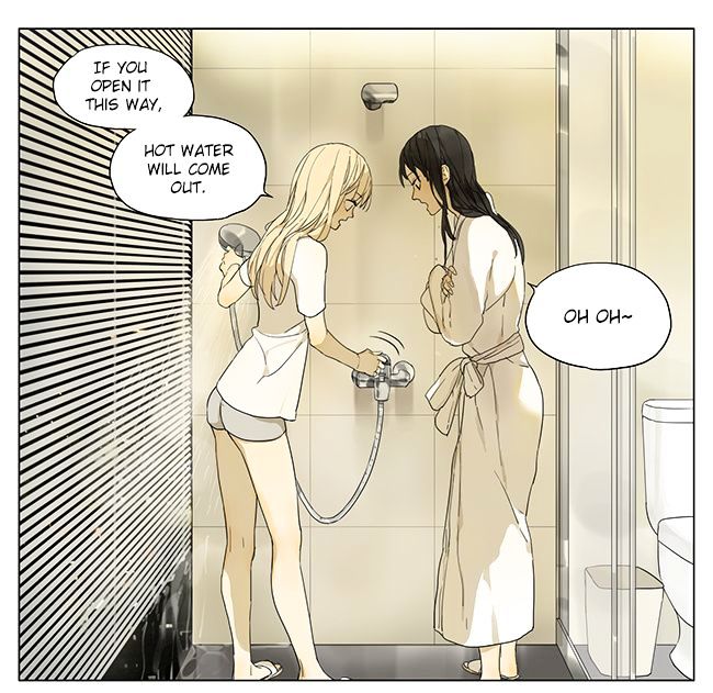 Page 1 of Chapter 106