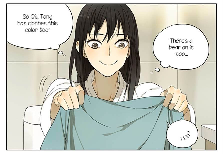 Page 4 of Chapter 107