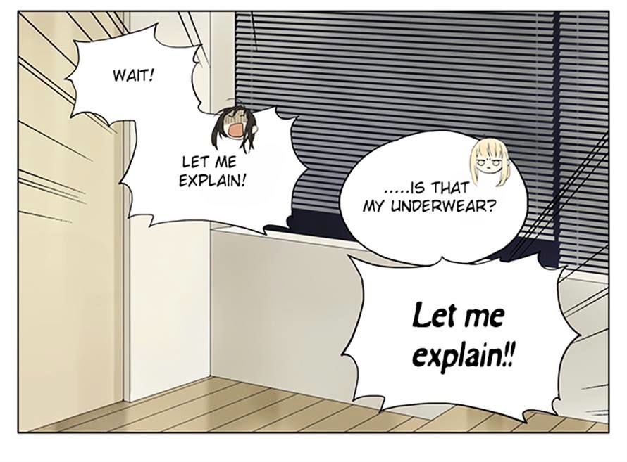 Page 17 of Chapter 107