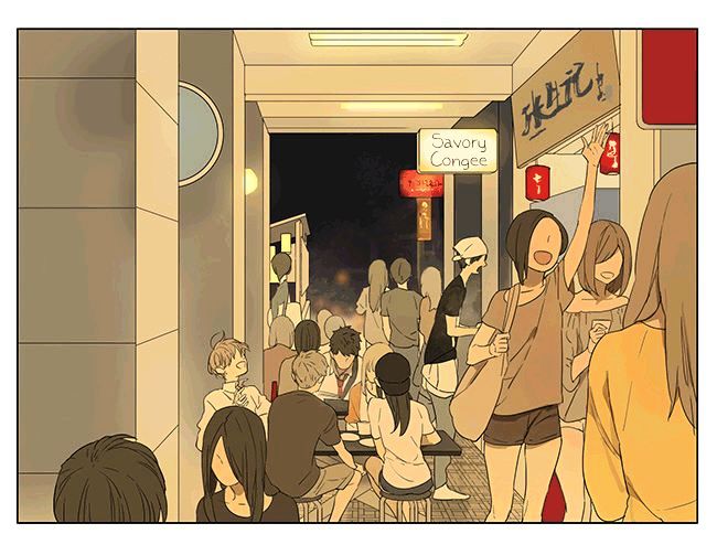 Page 1 of Chapter 108
