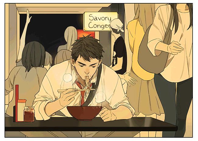 Page 2 of Chapter 108