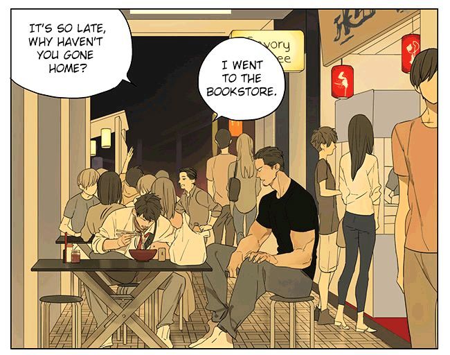Page 5 of Chapter 108