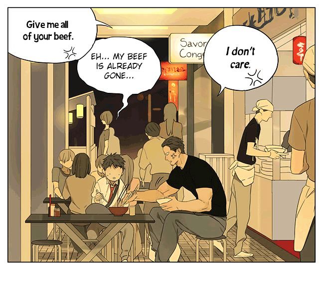 Page 10 of Chapter 108