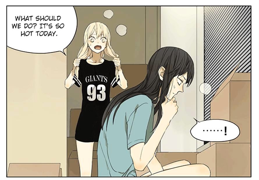 Page 2 of Chapter 109