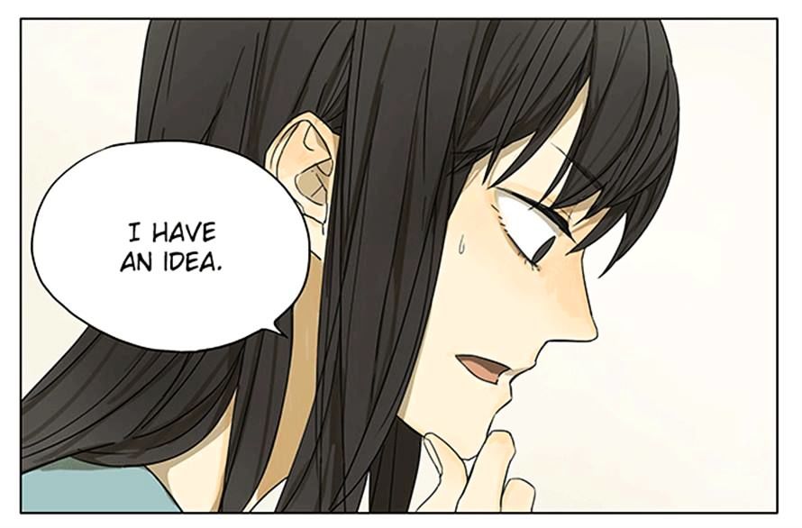 Page 3 of Chapter 109