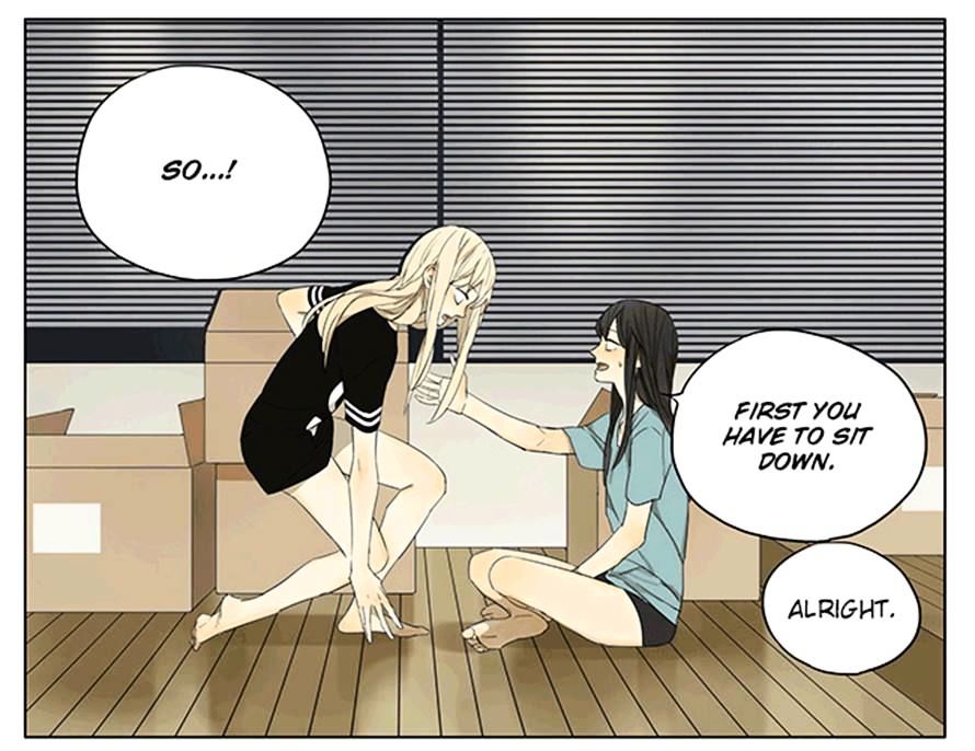 Page 5 of Chapter 109