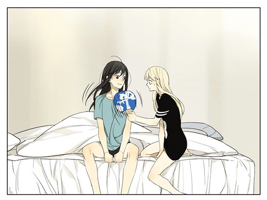 Page 13 of Chapter 109