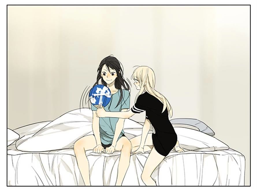 Page 14 of Chapter 109