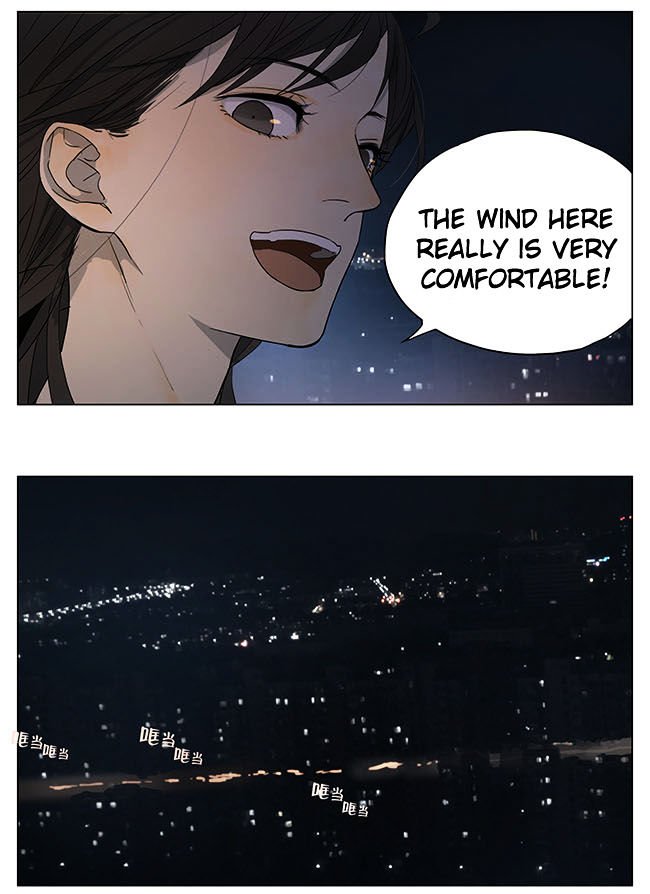Page 2 of Chapter 110