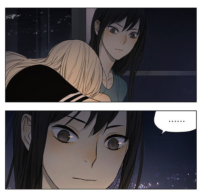 Page 7 of Chapter 110