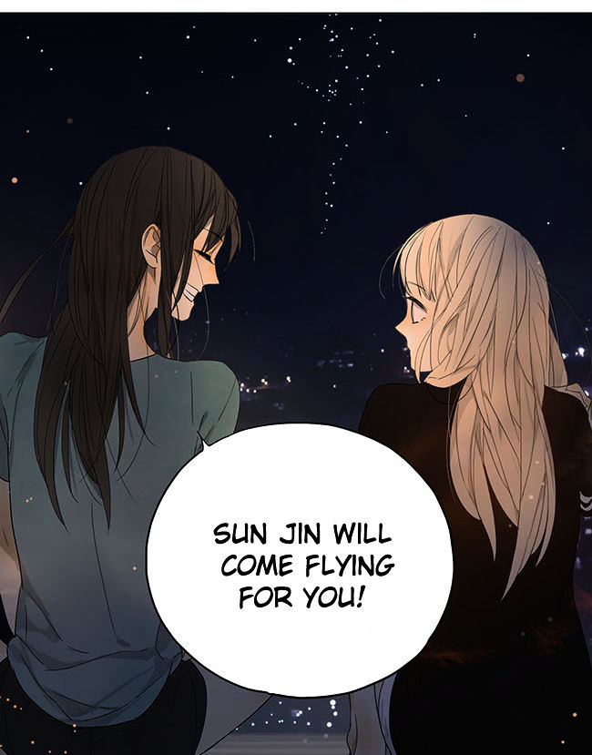 Page 3 of Chapter 110.1