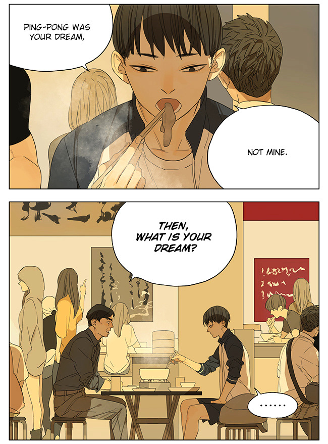 Page 3 of Chapter 111