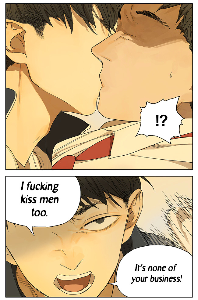 Page 7 of Chapter 111