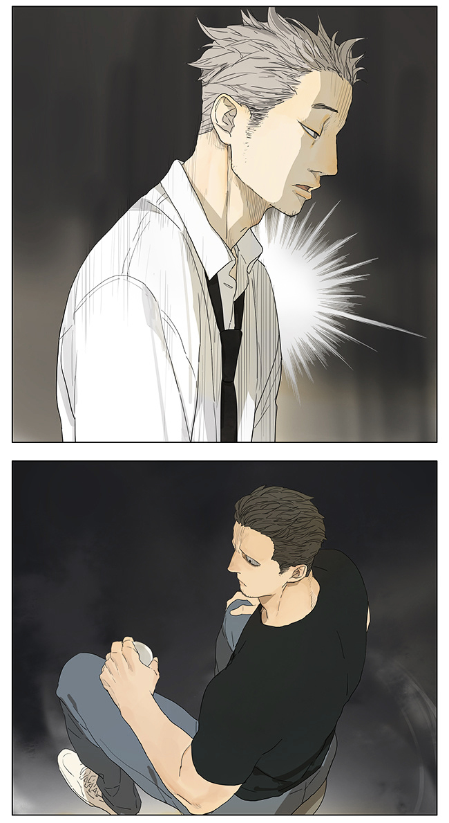 Page 4 of Chapter 112