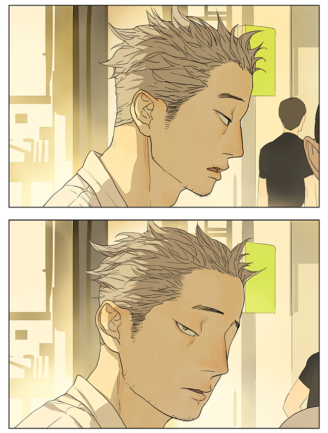 Page 5 of Chapter 112