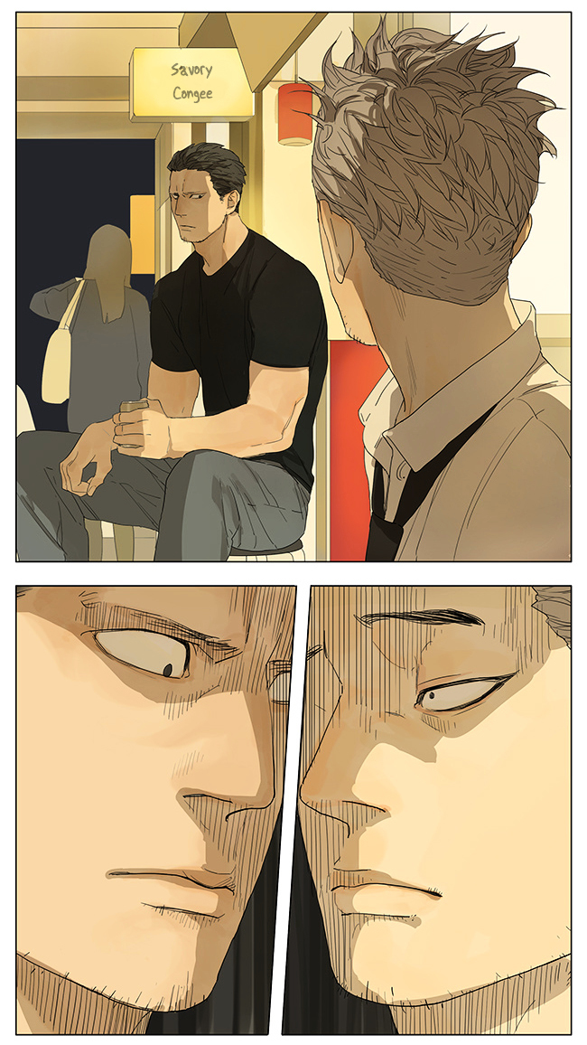 Page 6 of Chapter 112