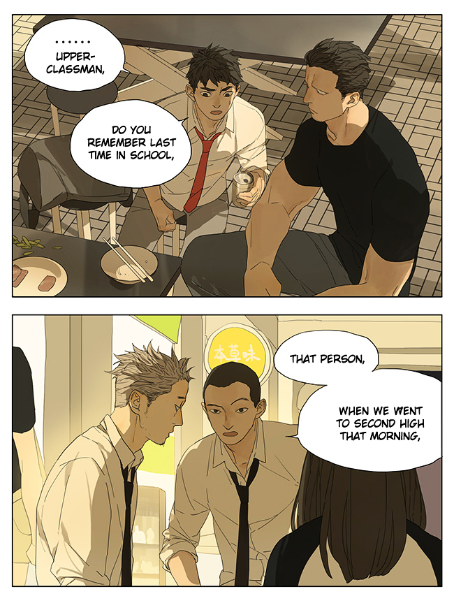 Page 8 of Chapter 112