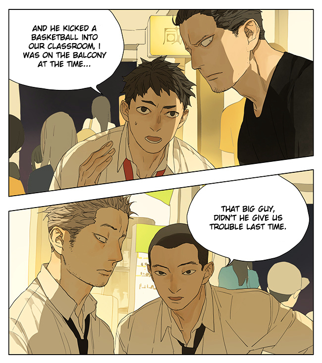Page 9 of Chapter 112