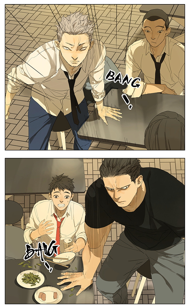 Page 10 of Chapter 112