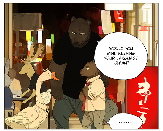 Page 5 of Chapter 113