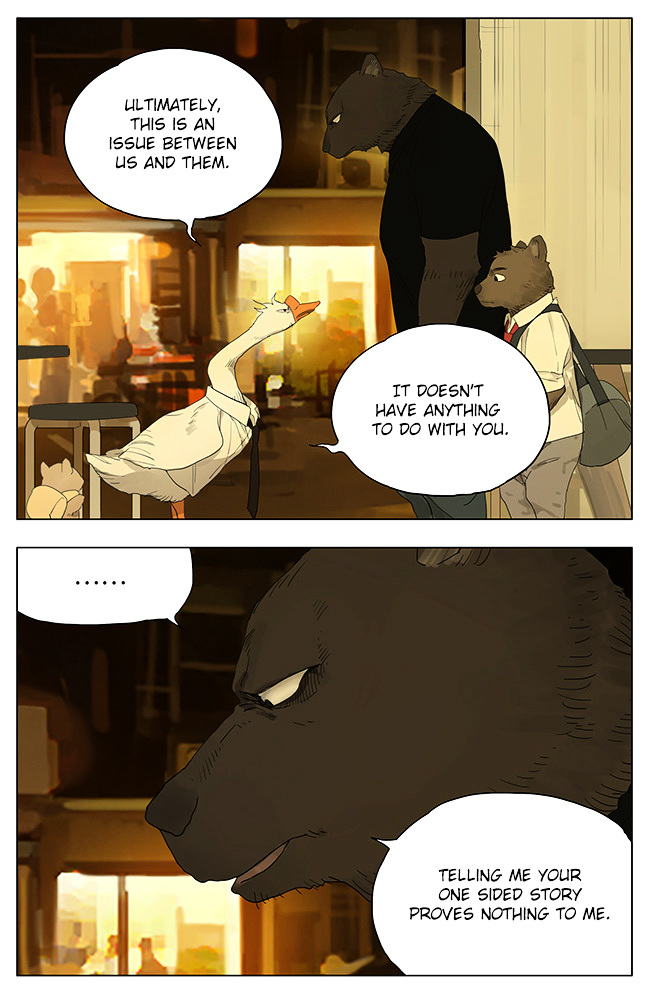 Page 11 of Chapter 113