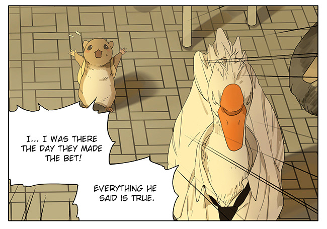 Page 12 of Chapter 113