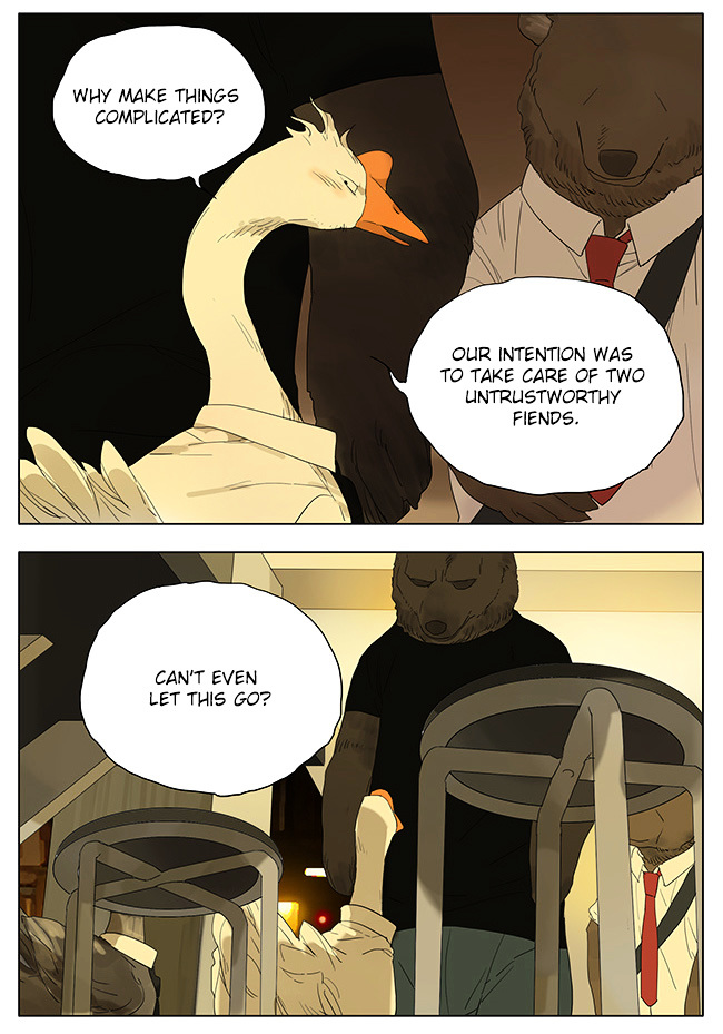 Page 14 of Chapter 113