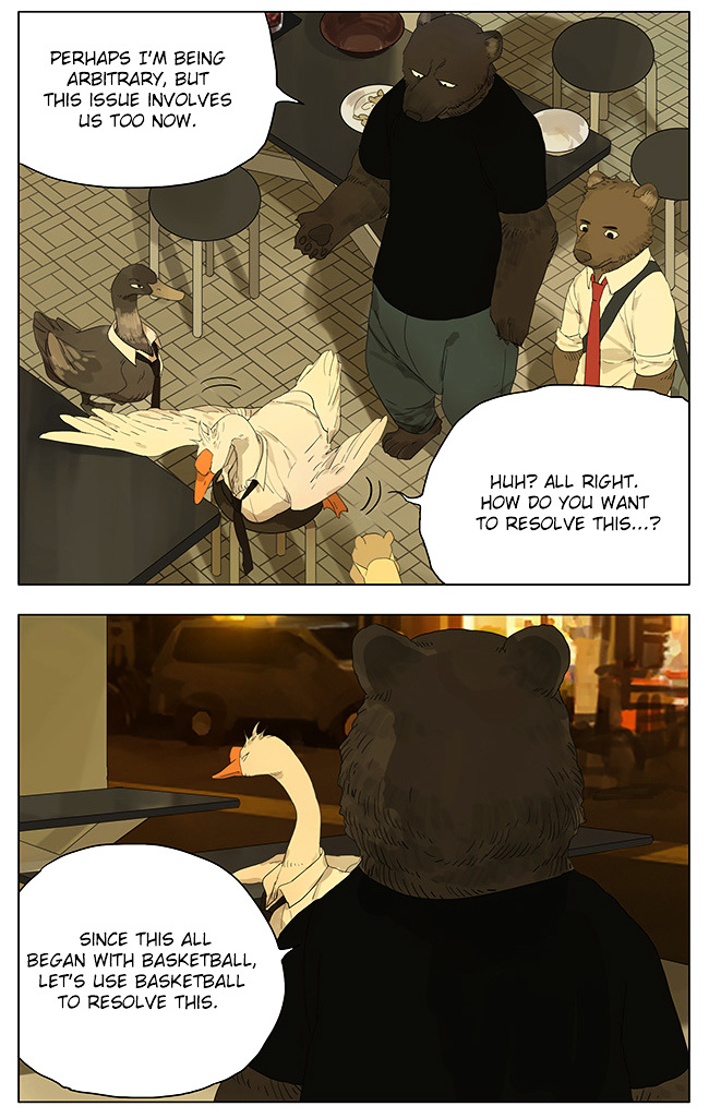Page 15 of Chapter 113